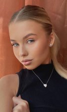 Анкета проститутки Ника - Фото 1, район Ленинский, 22 год, №11003