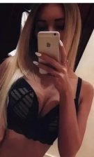 Анкета проститутки Марина - Фото 1, район Советский, 22 год, №9372