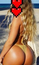 Анкета проститутки Настя - Фото 1, район Заволжский, 24 год, №6616