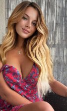 Анкета проститутки Даша - Фото 1, район Ленинский, 27 год, №7759