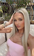 Анкета проститутки Наташа - Фото 1, район Ленинский, 26 год, №6446