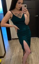 Анкета проститутки Карина - Фото 1, район Железнодорожный, 24 год, №10659